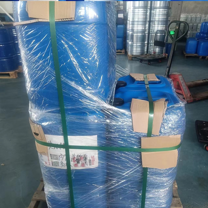 1686650407587636.jpg 清洗剂